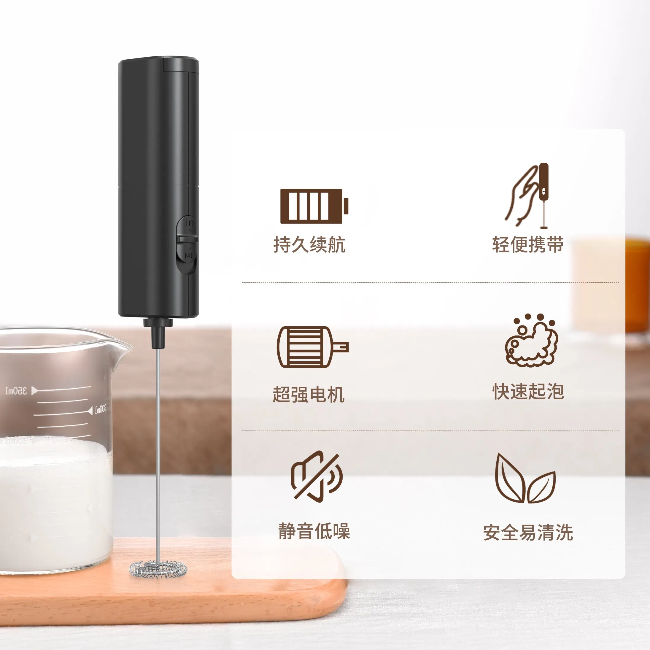 Wholesales Electric Milk Frother Coffee Blender Drinks Mini Mixer Stainless Steel Whisk