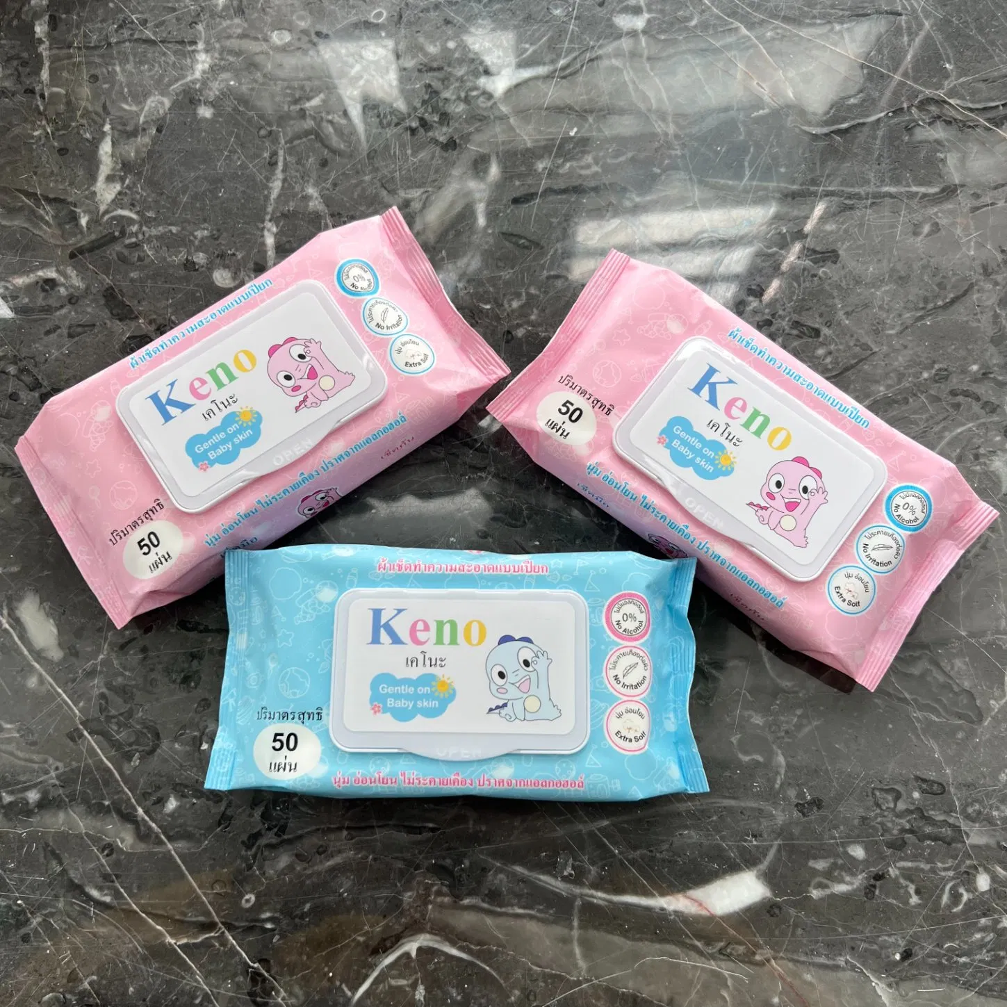 OEM Customized Eco Friendly Biodegradable Natural Sensitive Skin Cleaning Baby Wet Wipes