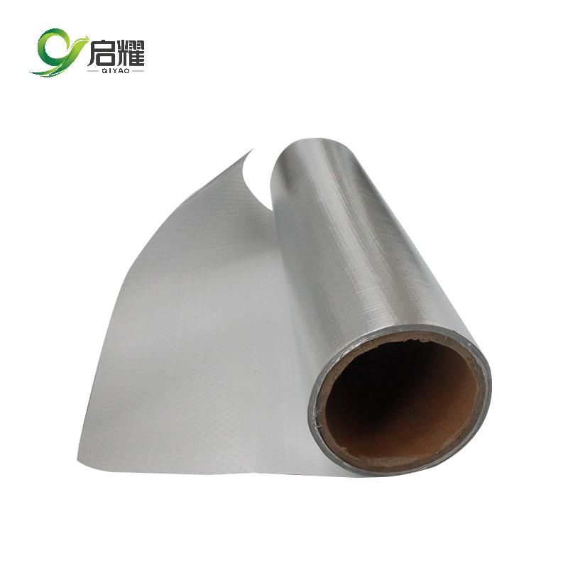 Reinforced Aluminum Foil Woven Fabric Reflective Thermal Insulation