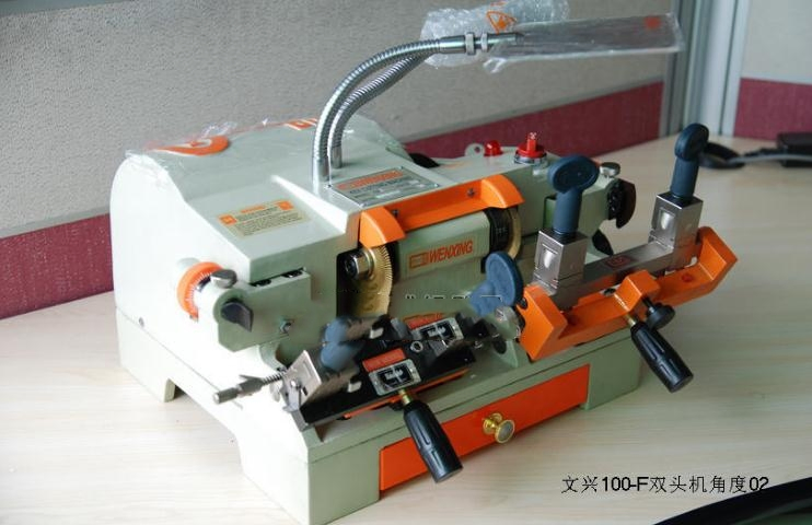 Key Machine, Key to Copy Machine, Cross Key Machine