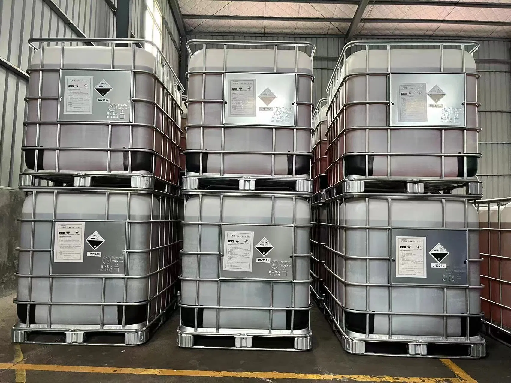 Ashless Dispersants-Pibsi Polyisobutylene Succinimide Lubricant Additive