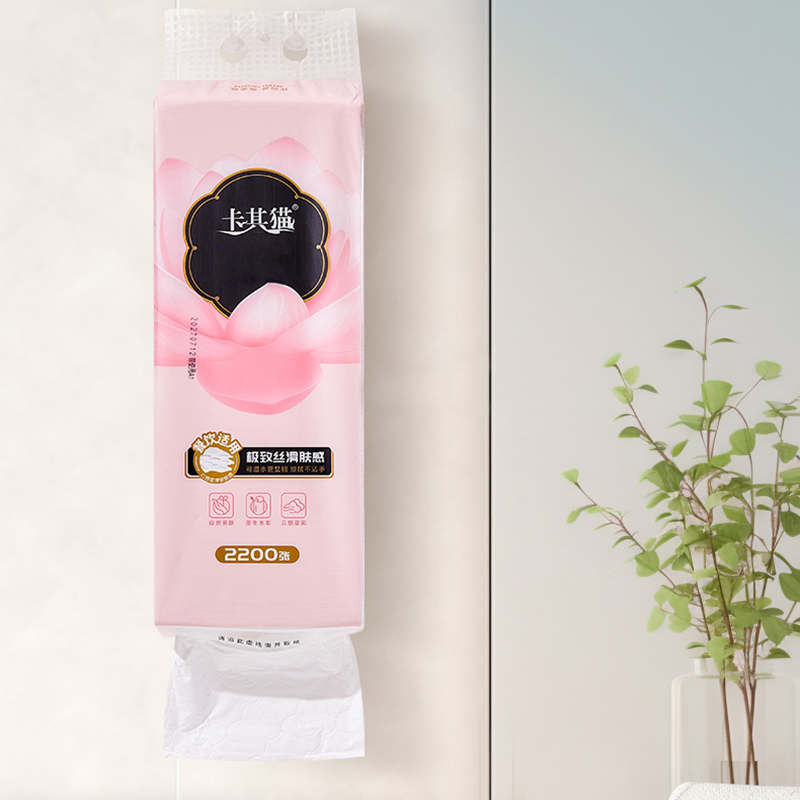 Bottom Pulls Hang Wall Virgin Wood Pulp Dissouble Tissue Paper