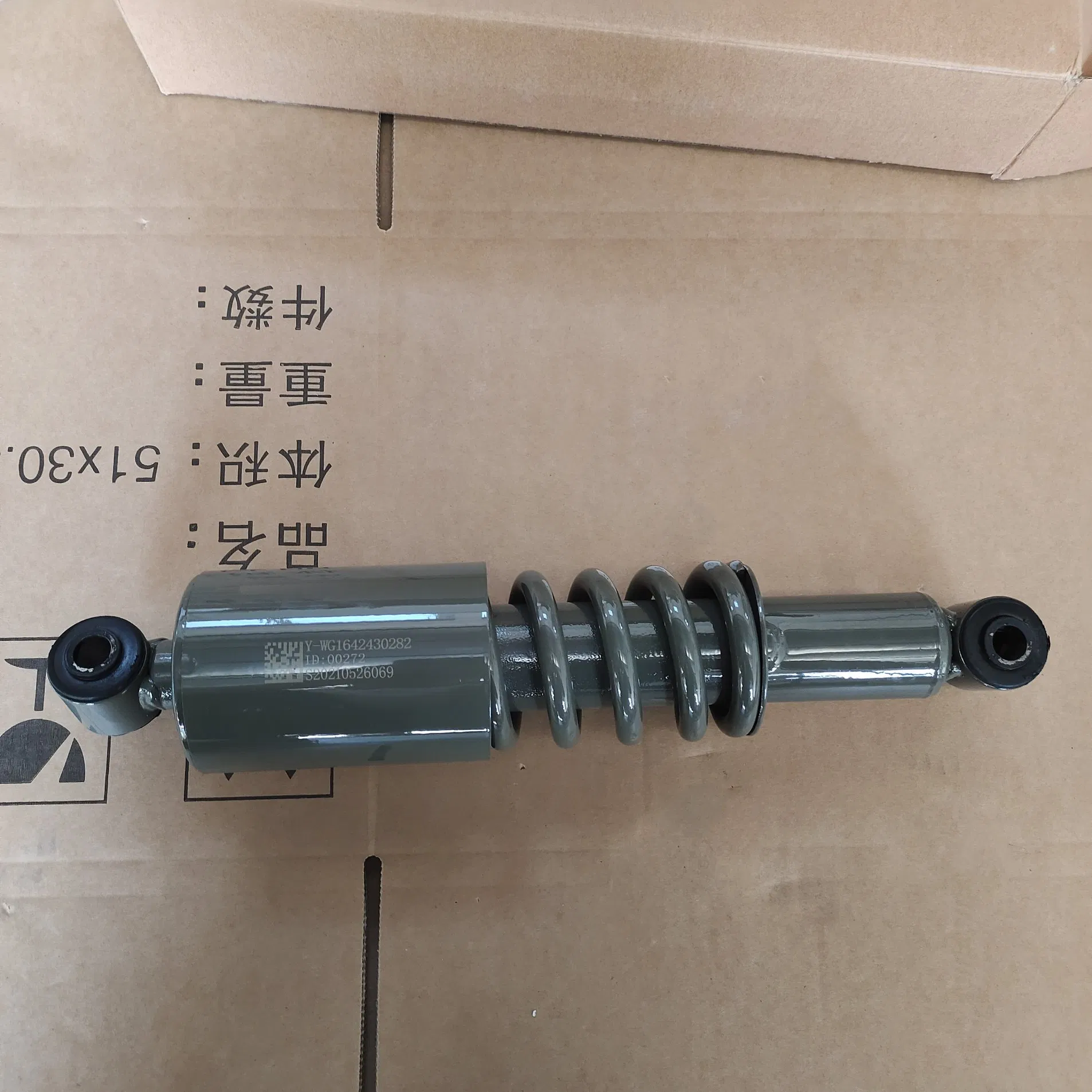 Амортизатор кабины Wg1642430282 для Sinotruk HOWO A7