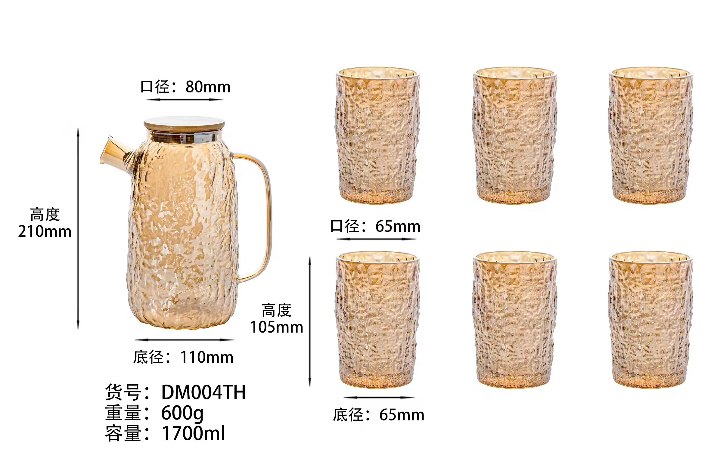 Premium High Borosilicate Glassware Elegant High Borosilicate Glass Set of 6 Cups and Kettle