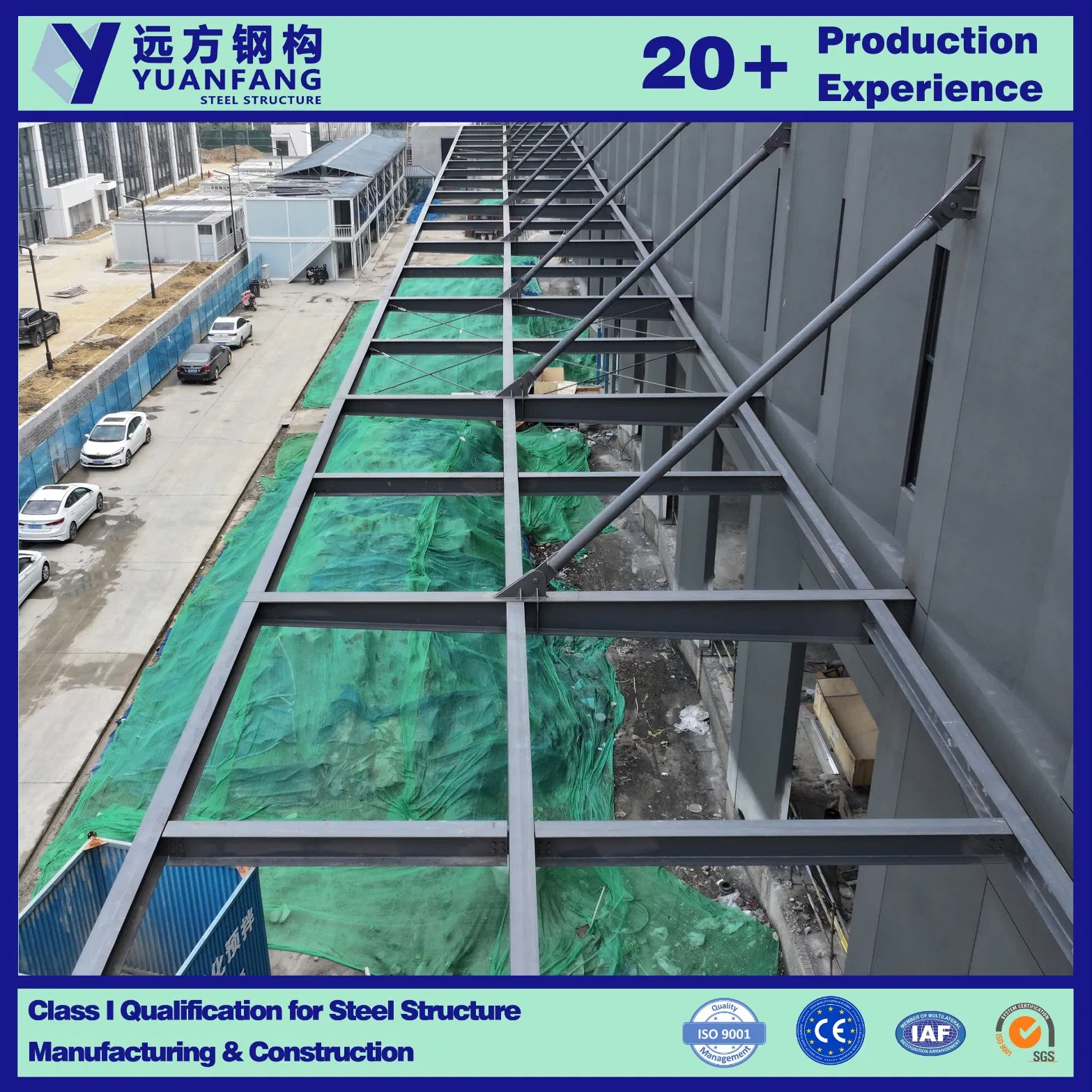 China New Modern Wholesale Construction Building Material of Large Scale Steel Structure Canopy & Awning