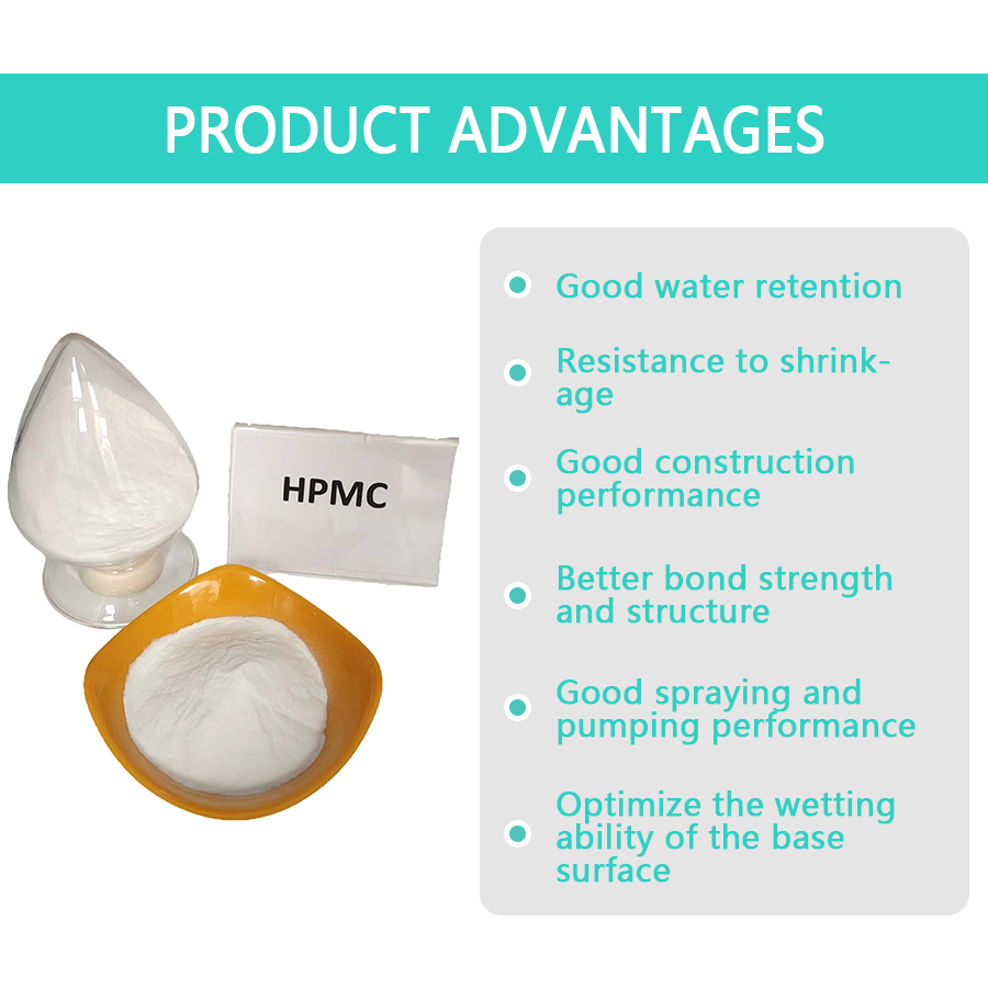 Hydroxypropyl Methyl Cellulose (HPMC) Thickener for Concrete Admixture & Skim Coat