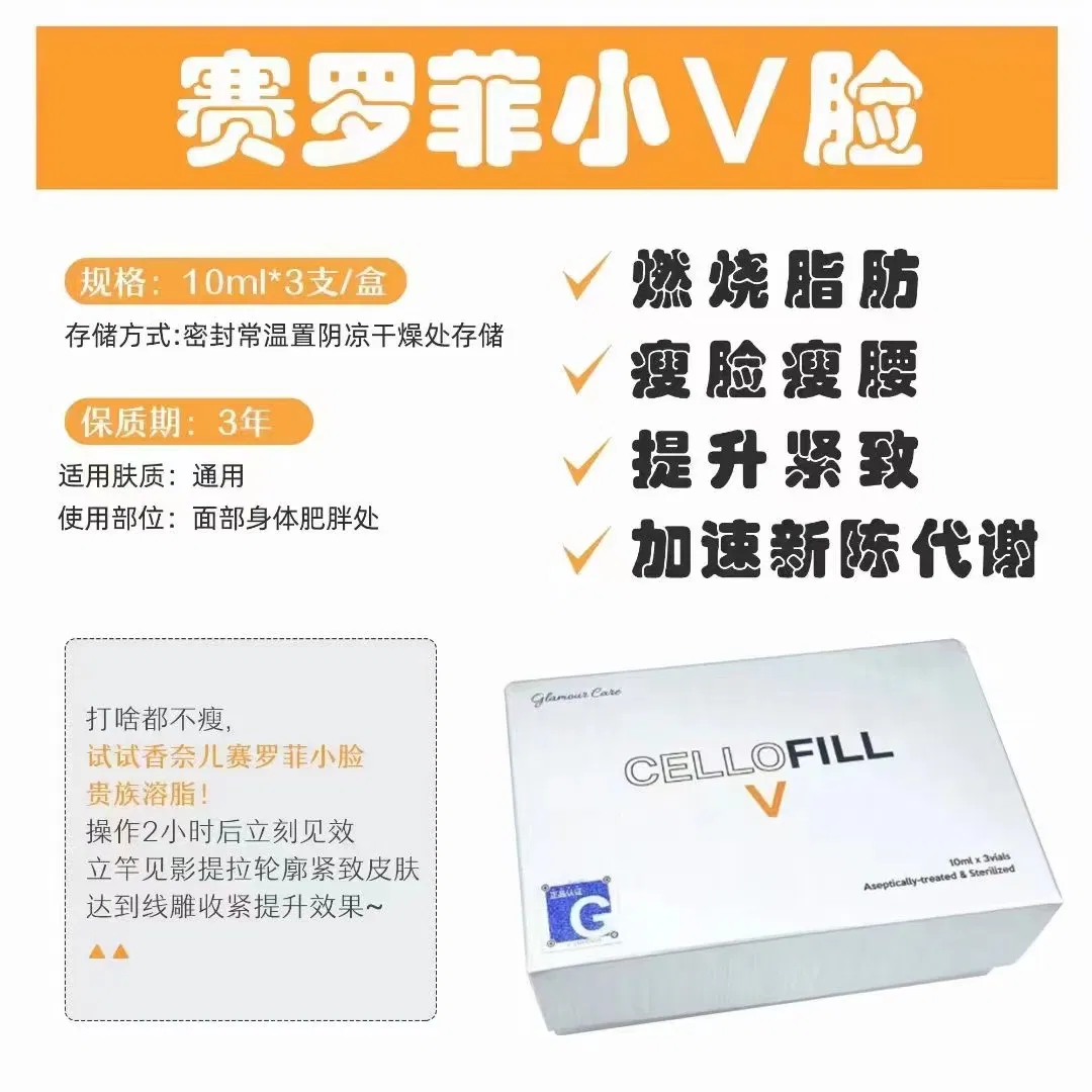 Cellofill V Lemon Bottle Face Body Slimming for Fat Dissolve