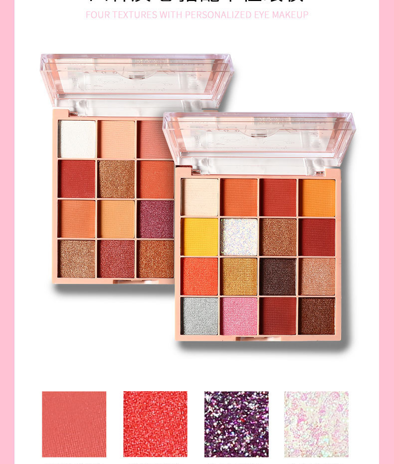 Pearl Eyeshadow Tray 16 Colors Glitter Eyeshadow Tray Earth Tone