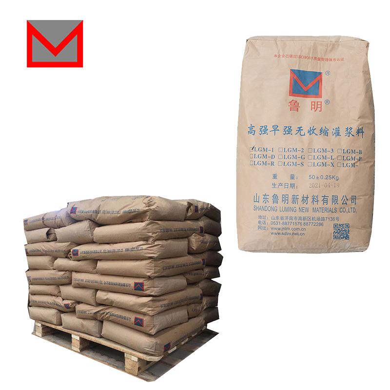 High Early Strength Non Shrink Chemical Grout Directly From Manufacturer