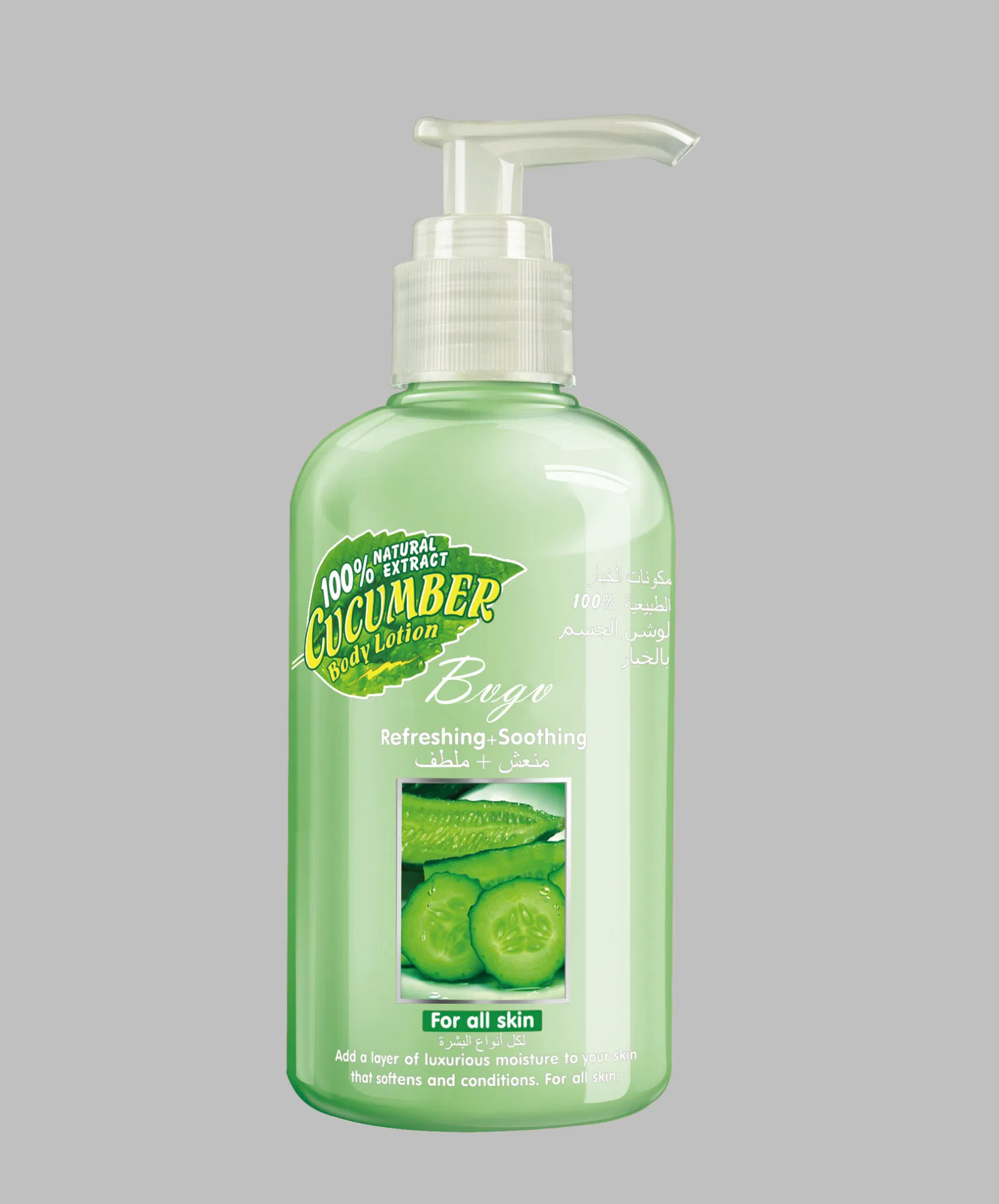 Hydrating Cucumber Body Lotion for Glowing Skin