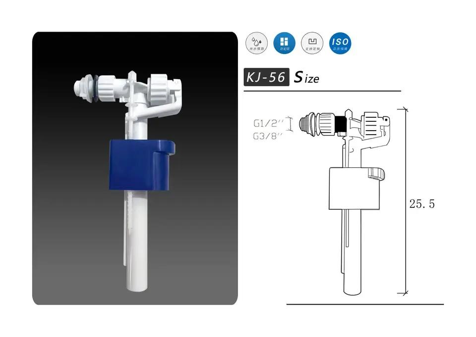 Kj55, Kj-56 Are Suitable for Bathroom Toilet Tank Accessories, Side Water Inlet