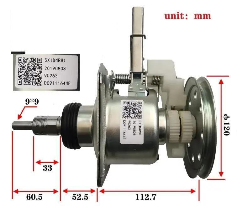 Replacement Clutch to Washing Machine DC9111644