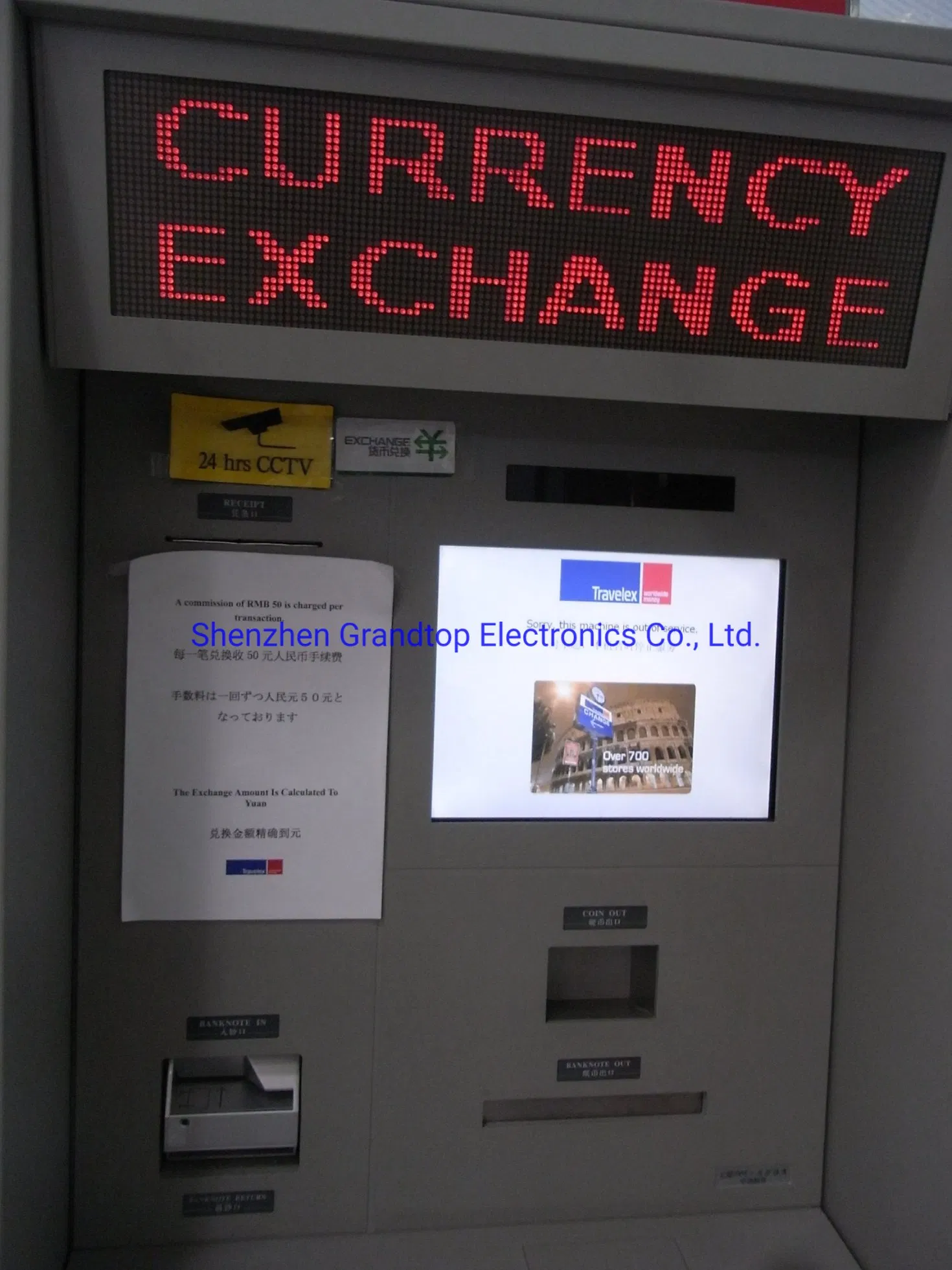Customized OEM ODM Foreign Currency Exchange Self Service Kiosk