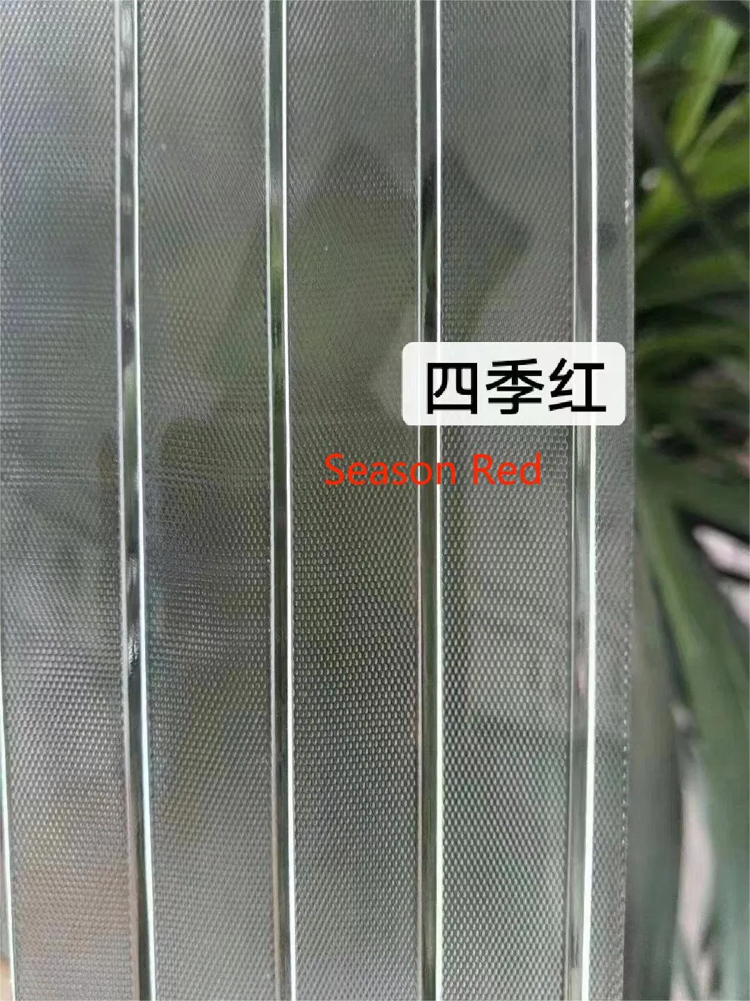 3-8mm Clear Patterned Figure Glass Price