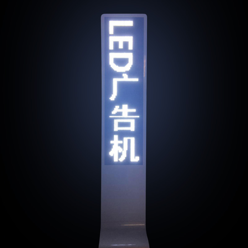High Resolution P10 LED Display Module for Outdoor Advertising