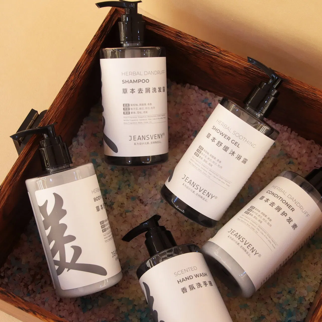 Personal Care Cosmetic Frosted Packaging Shampoo Empty Lotion Bottle Hair Products