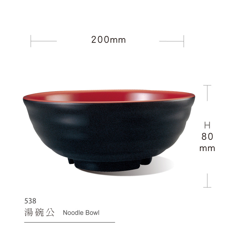 High Quality Restaurant Melamine Soup Bowl Noodle Bowl Ramen Bowl