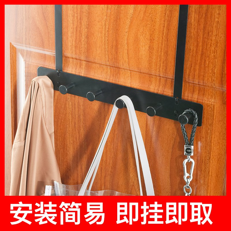 Надверные крючки для одежды из нержавейки, 6 шт