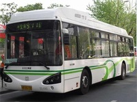 SMD Programmable City Bus Front LED Route Display Sign
