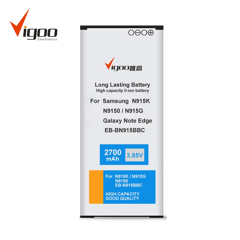 Аккумулятор для Samsung J7, 2500mAh