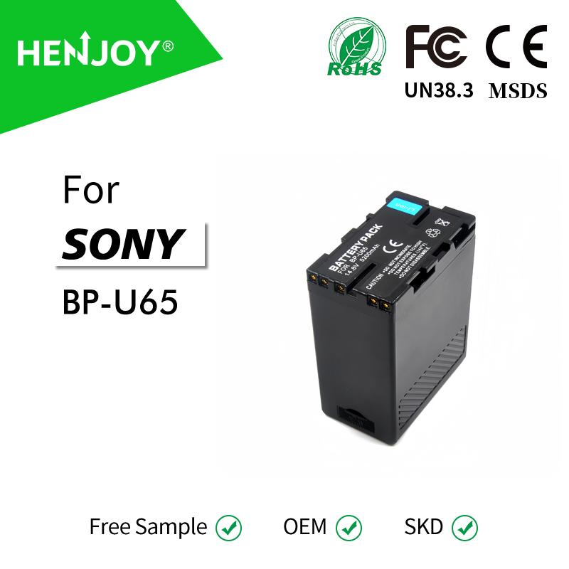 Аккумулятор Sony BP-U65 14.8V 5200mAh
