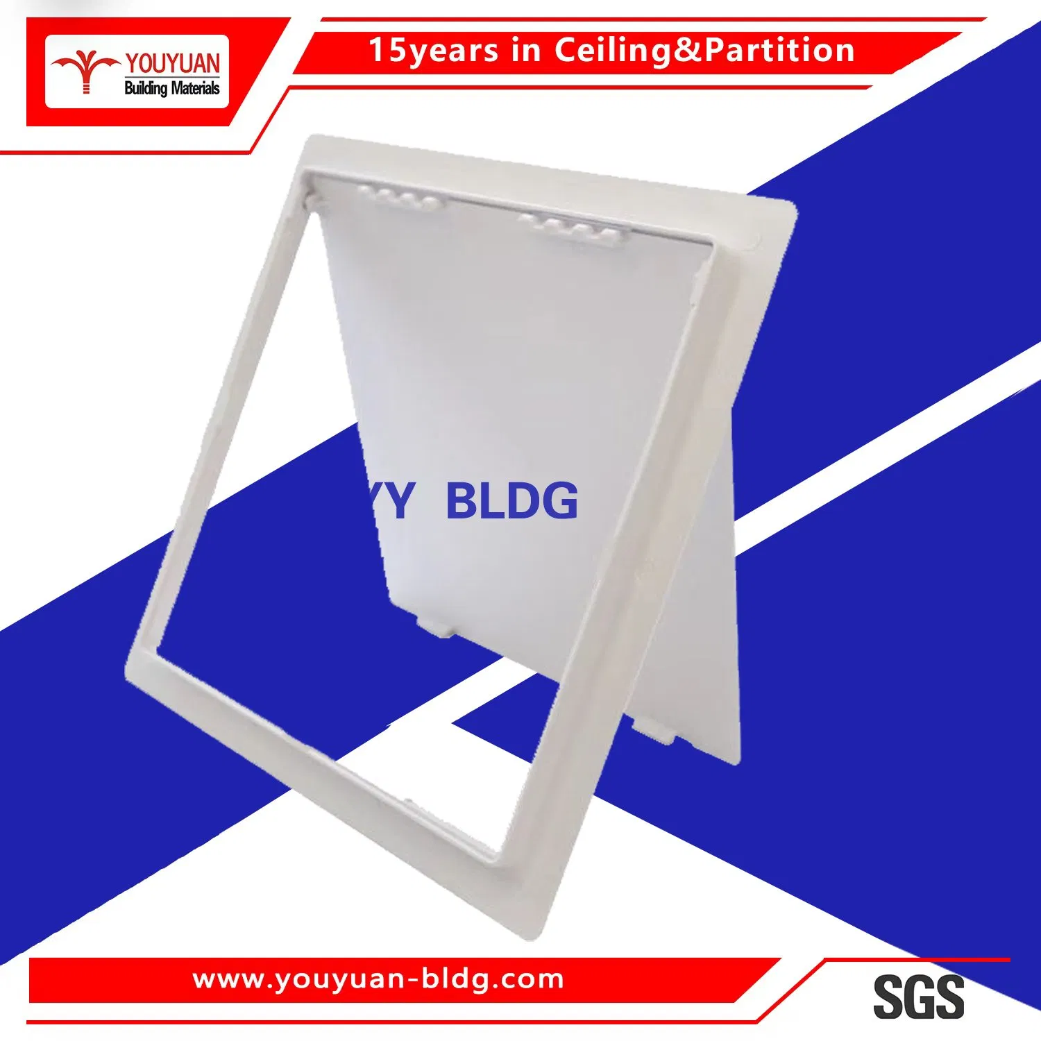 6"X9" Plastic Access Panel ABS Access Panel Yyap-PF03 for Wall