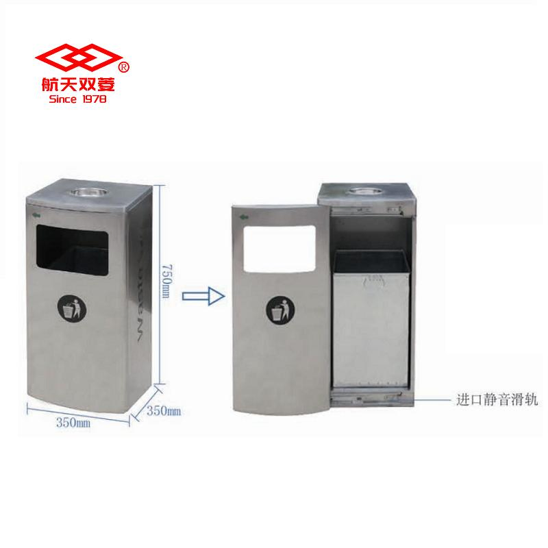 Уличный сортировочный контейнер из нержавеющей стали