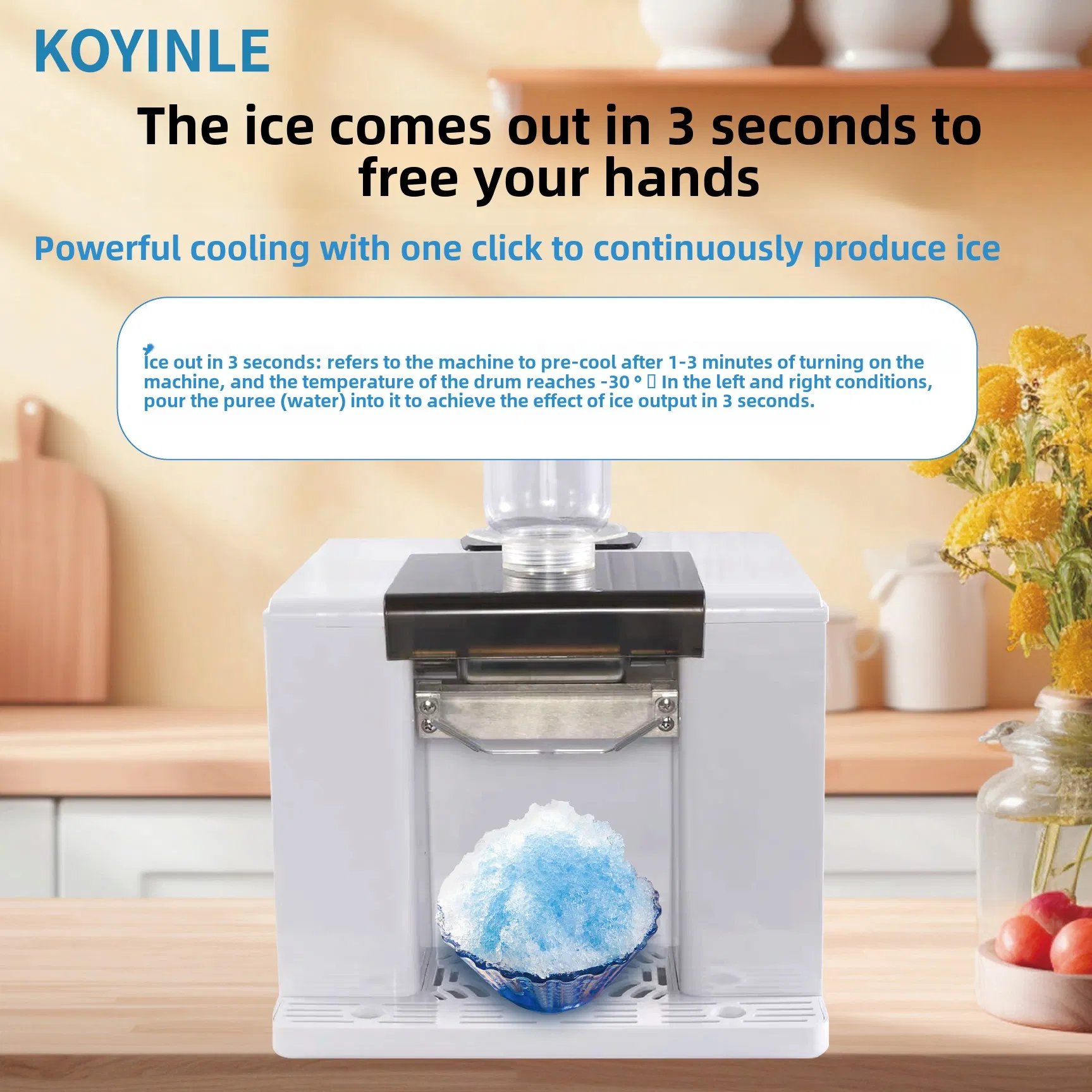 Snowflake Design Commercial Ice Maker with Fast Freezing Capacity
