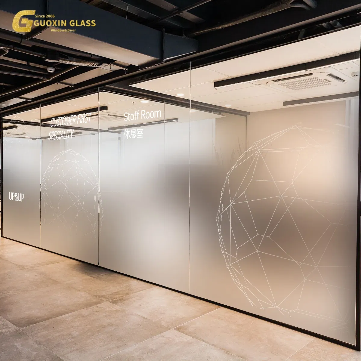 Customized Frosted Glass Panels for Windows - Guoxin 1220X1830 mm
