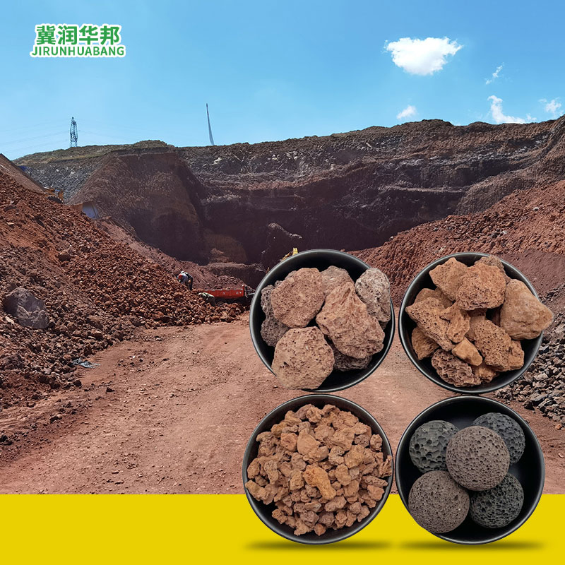 Volcanic Rock Powder for Crop Cultivation Soil Remediation Water Purification Fish Tank Decoration