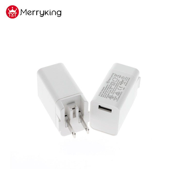 Merryking TUV UL CB Ce GS 5V 2A USB Interchangeable Wall Charger