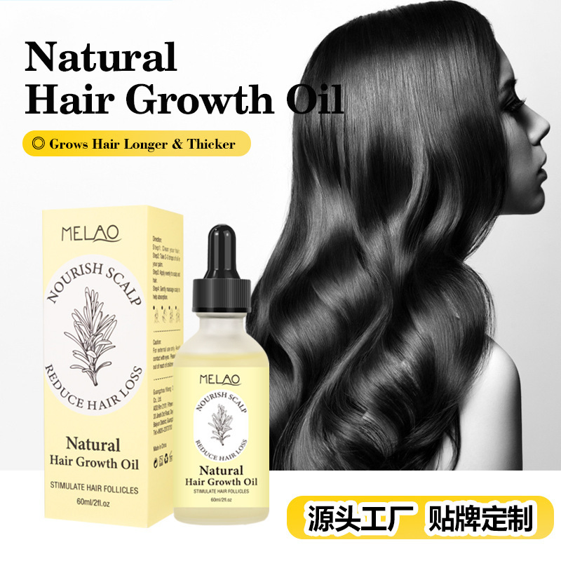 Hair Serum Hair Care Essential Oil Natural Hair Growth Oil