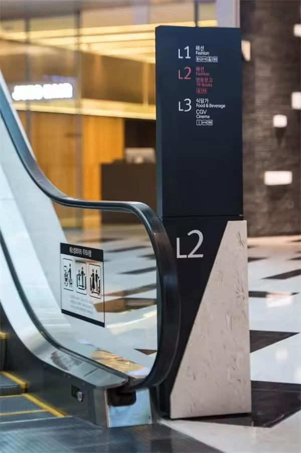Outdoor Customized Shopping Mall Park Pylon Sign Freestanding LED Pylon Sign