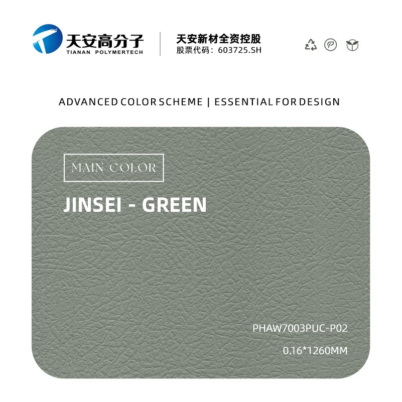 Trendy Mass Production PP Film for 1d Flat Lamination 2D Covering 2D Metal Lamination Foilding Procedure