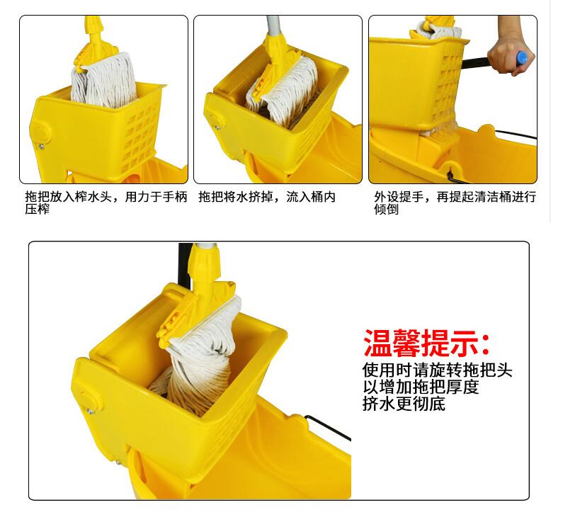 26L Hotel Cleaning Use Plastic Mop Bucket Wringer Trolley