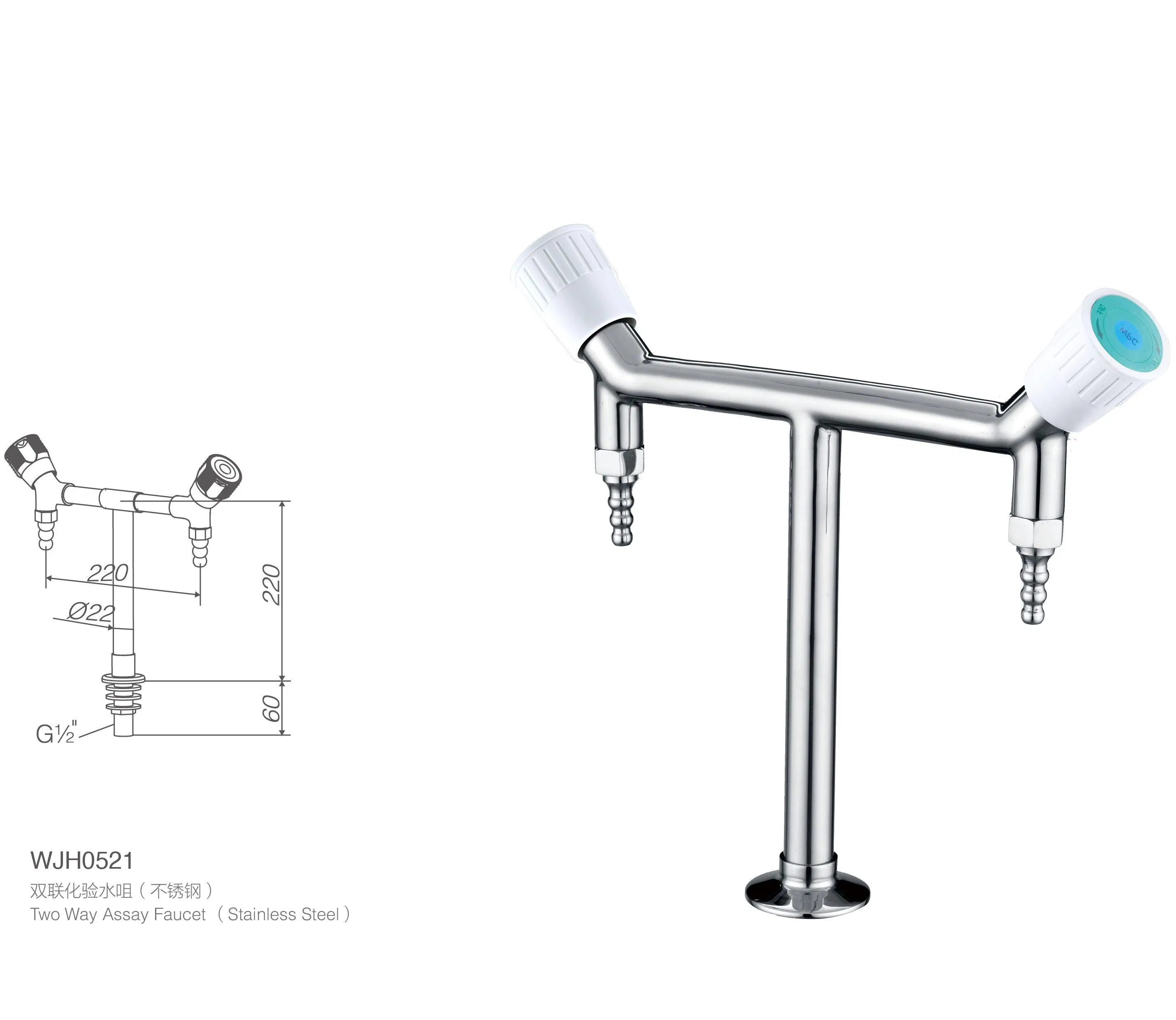 Лабораторный кран с УФ-защитой, антипротечка