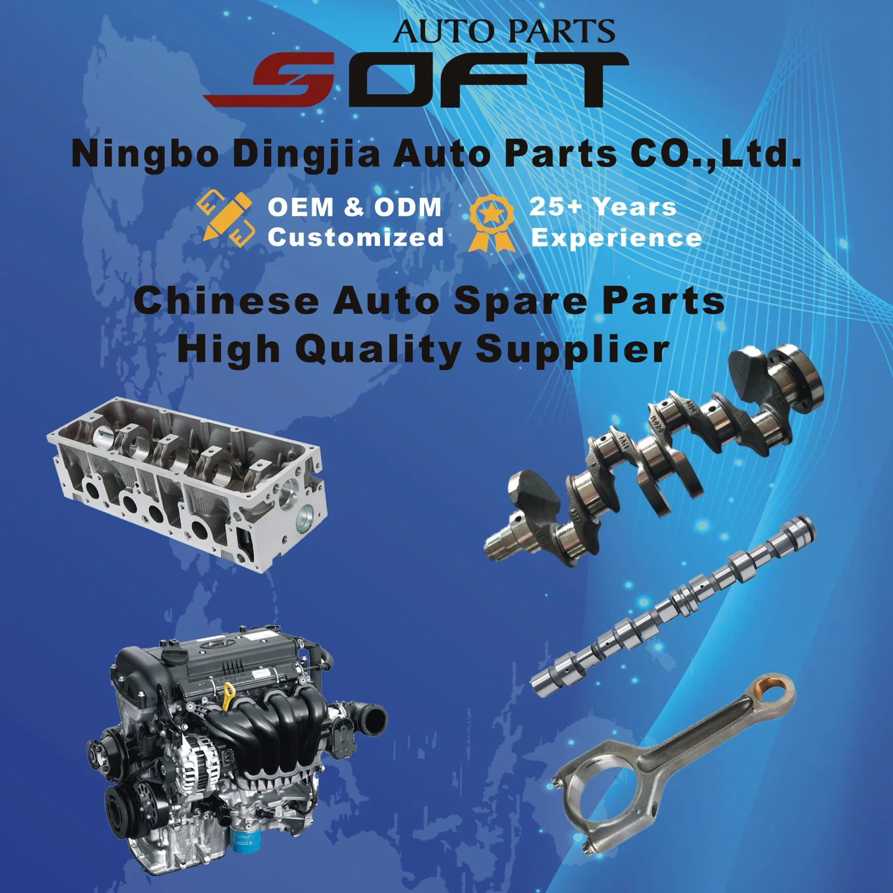 Распредвал VW Lupo/Fox, Seat Arosa/Cordoba/Ibiza 1.0I 1996-2005