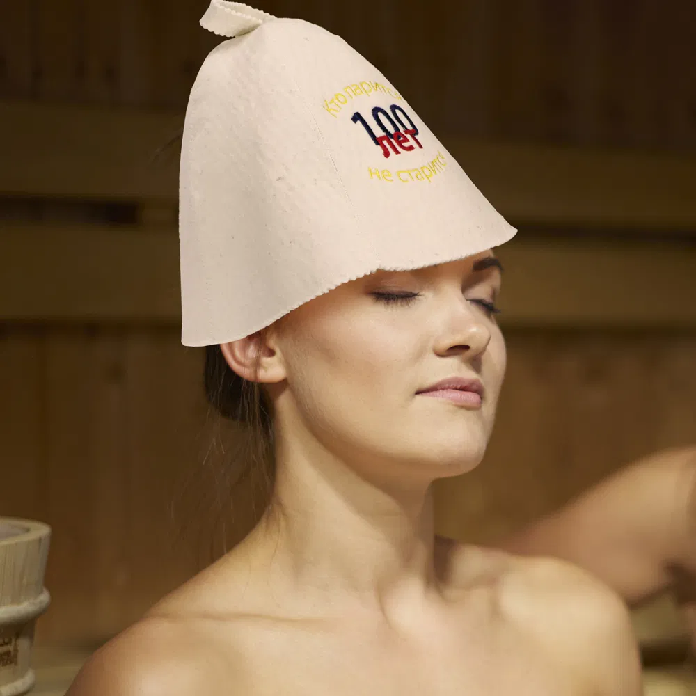 Thick Wool Sauna Hat for Men and Women, Breathable Head Protection, Ideal for Sauna, Hot Springs, Bathroom