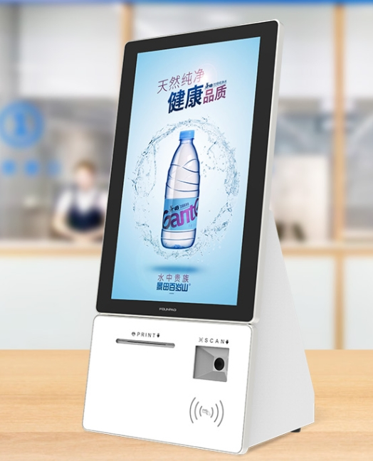 Restaurant Self-Ordering System with 21.5 Inch Touch Screen Kiosk