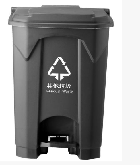 Пластиковый педальный мусорный бак 50 литров