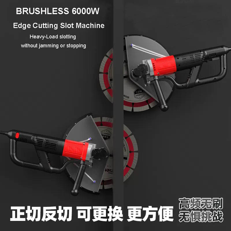 6000W 370mm 7370 Wall Reinforced Concrete Cutting Chaser Slotting Machine