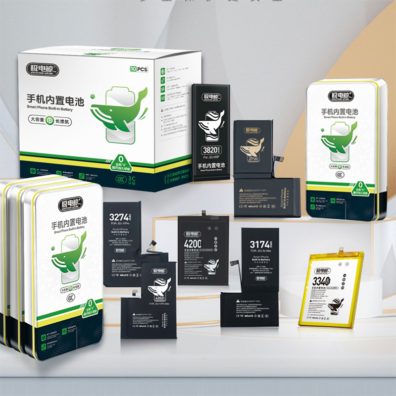 Аккумулятор для Vivo Y97 B-E8 3315mAh