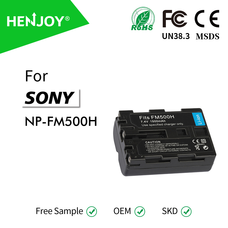 Аккумулятор Sony NP-FM500H 1800mAh