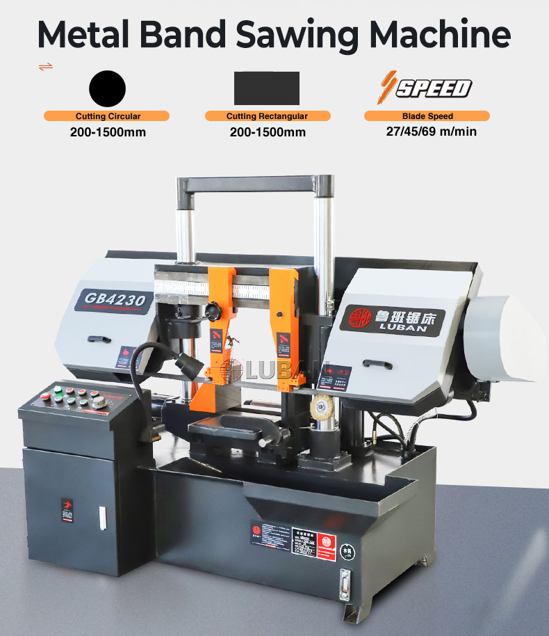 Станок ленточнопильный горизонтальный по металлу 500-1000 мм GB-4250/4260/4280/42100