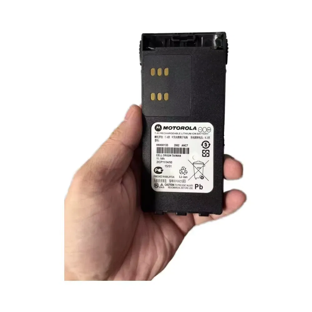 Аккумулятор для раций Moto Rola Radios Ep450, Cp150, Cp200