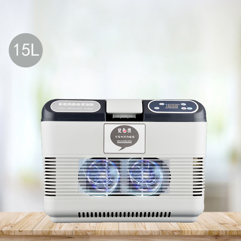 Fridge Mini Refrigerator Freezer Smart Fridge Small Size Display Mini Cold Drink Refrigerator