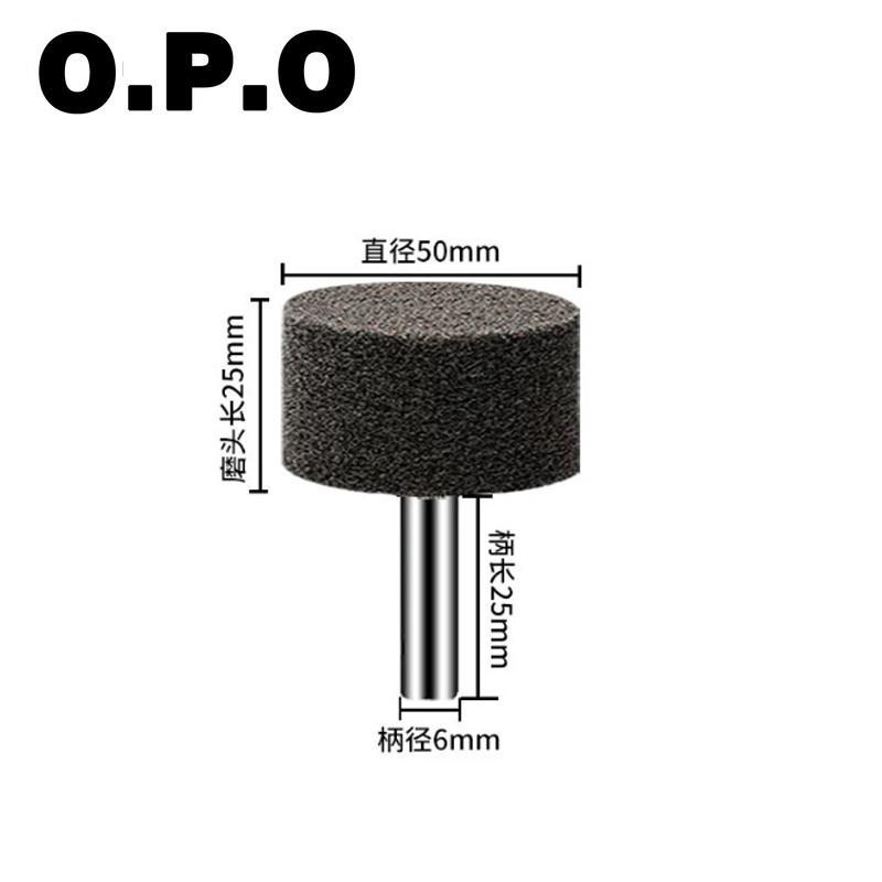 Нейлоновая полировальная головка 6мм, безабразивная