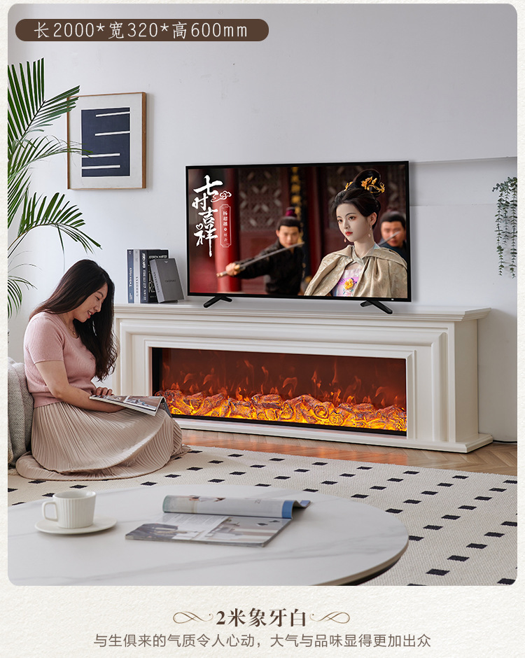 Cheap Freestanding Carved Fireplace Furniture Heater Electric Fireplace TV Cabinet