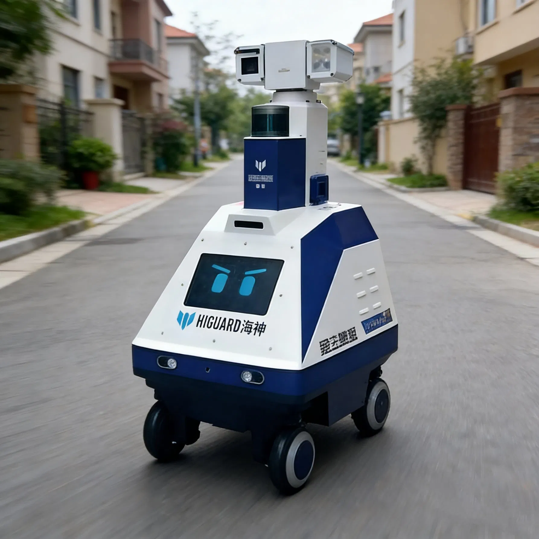 Multi-Function Inspection Robot with Autonomous Navigation