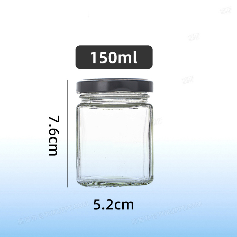 Стеклянная банка 120 мл для варенья и меда